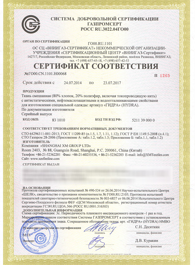 Кракен даркнет зеркало
