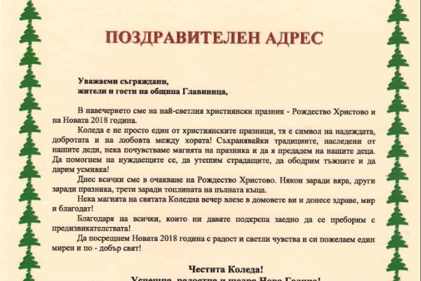 Кракен это современный даркнет маркет плейс