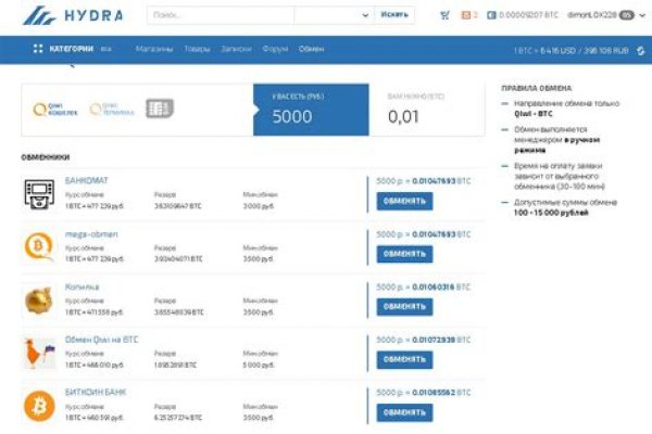 Кракен сайт kr2web in