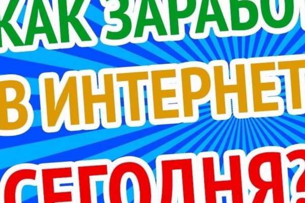 Кракен маркетплейс kr2web in площадка торговая