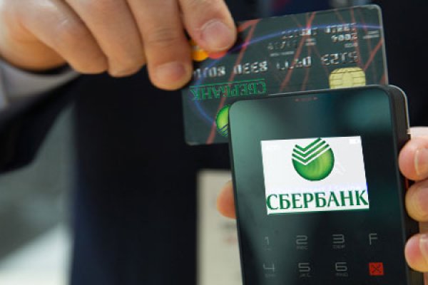 Гидра даркнет рынок