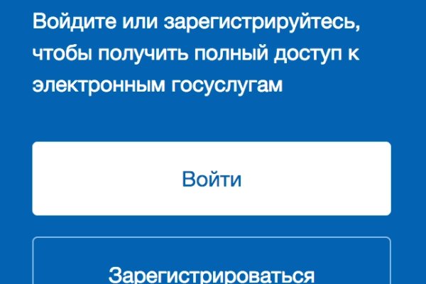 Рабочий сайт kraken