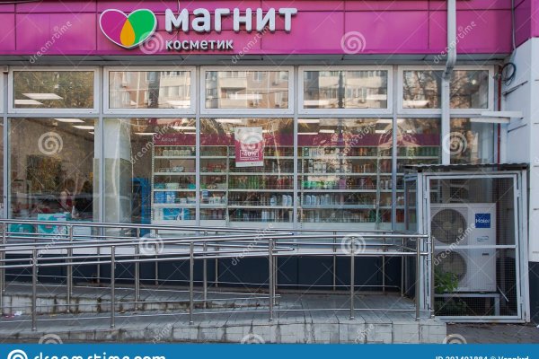 Кракен маркетплейс почему не закроют