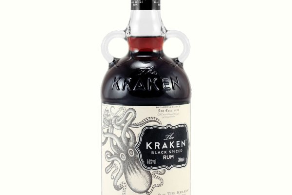 Kraken m22