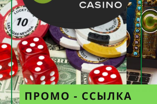 Кракен онион зеркало