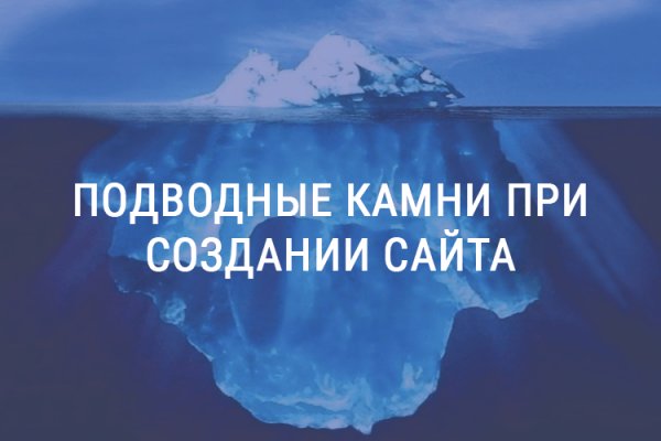 Kraken ссылка актуальная москва
