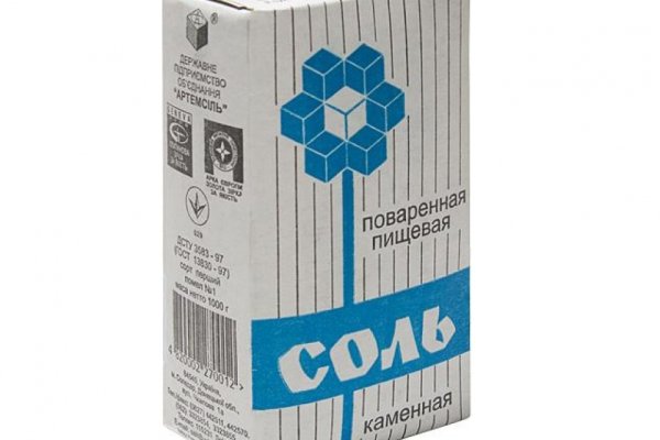 Кракен с айфона
