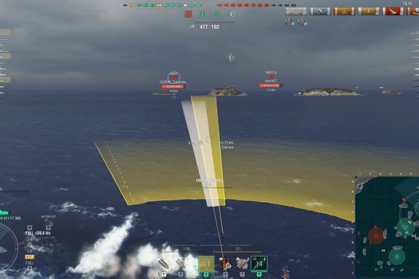 Hydra маркетплейс