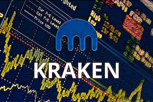 Кракен торговая kr2web in
