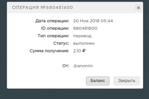 Кракен нарка шоп