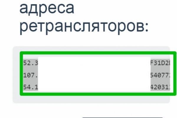 Кракен нарко маркетплейс