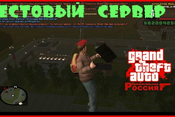 Кракен ссылка 2 веб