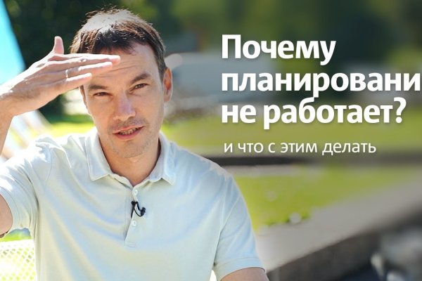 Kraken cc ссылка