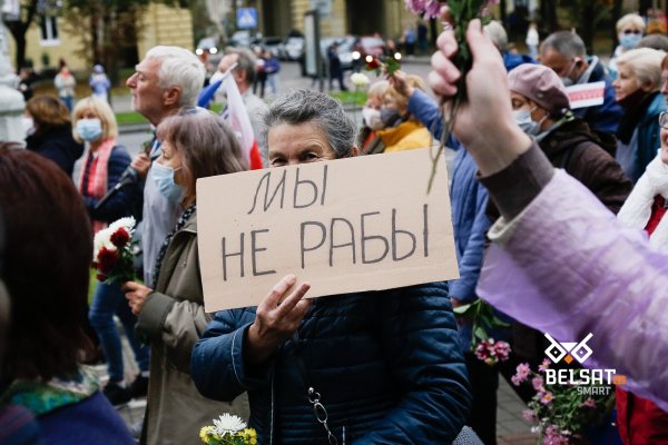 Что такое кракен сайт