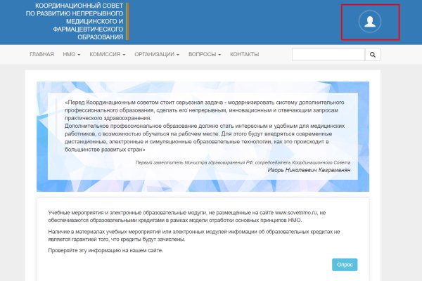 Kraken официальное зеркало kraken dark link