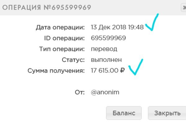 Кракен маркетплейс почему не закроют