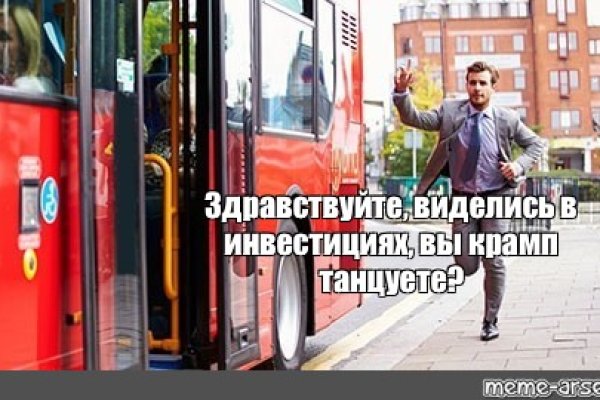 Ссылка на кракен онион
