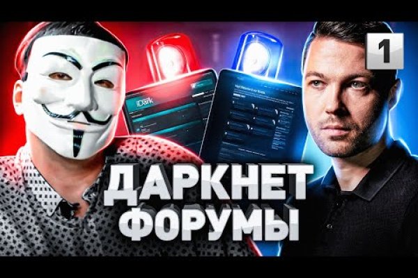 Ссылка кракен официальная тор