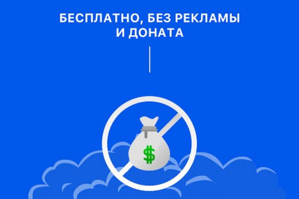 Кракен магазин ссылка
