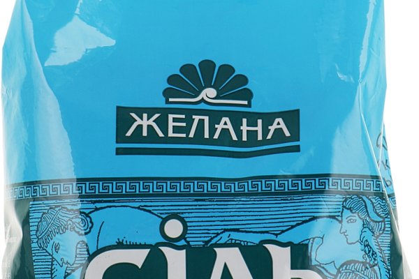 Ссылка кракен не работает
