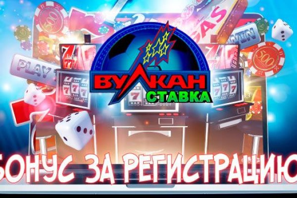 Актуальные ссылки кракен 2025