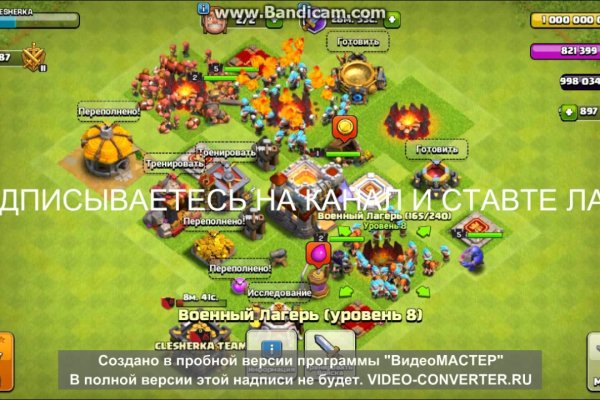Маркет кракен маркетплейс