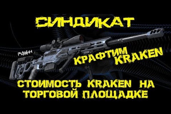 Dark net официальный сайт