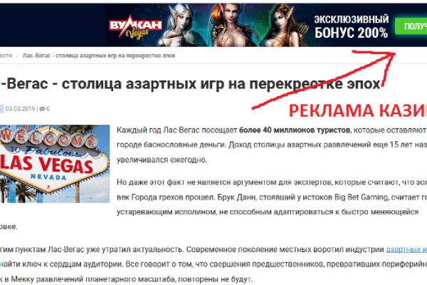 Кракен сайт вход kraken torion