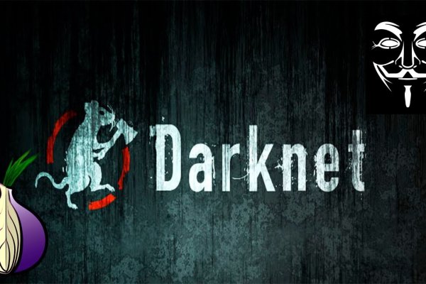 Браузер для кракен