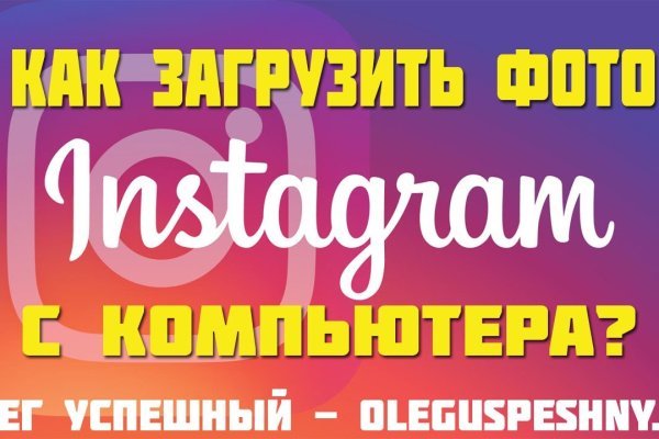 Сайт кракен 24