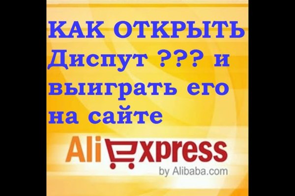 Кракен маркет свежие ссылки