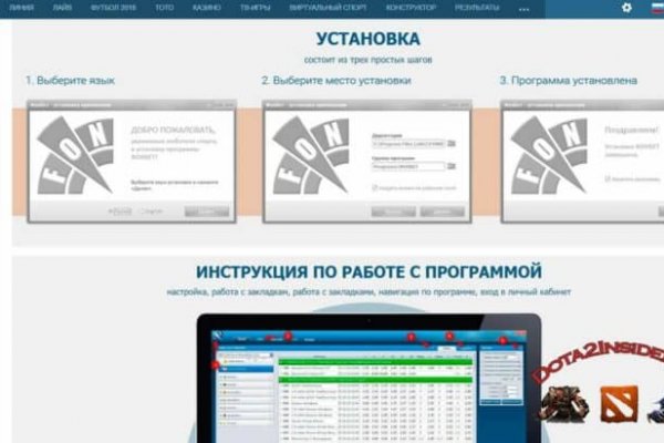 Kraken darknet зеркала