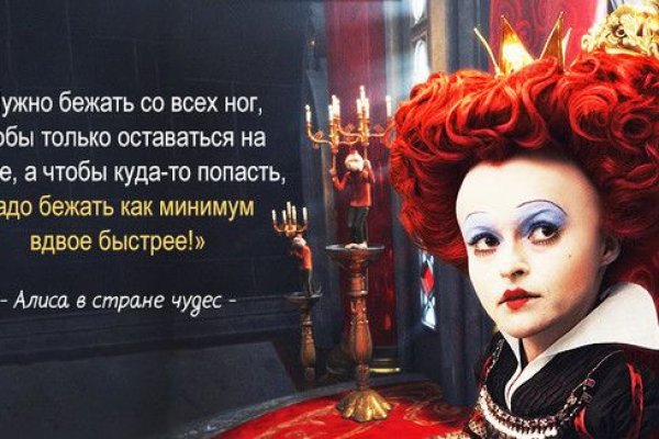 Ссылка кракен через тор