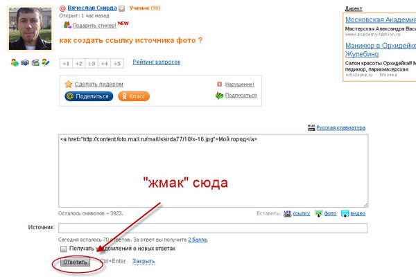 Кракен сайт 1kraken me вход