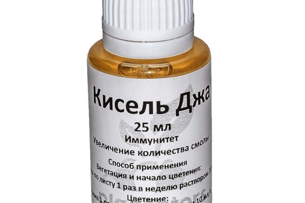 Кракен драг