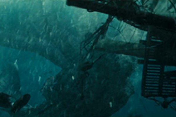 Kraken 14 at