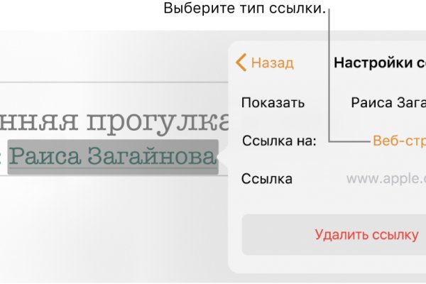 Зайти на кракен через браузер