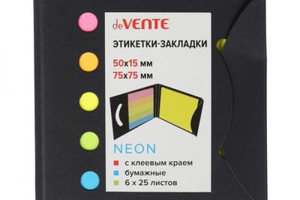 Kraken12 at сайт