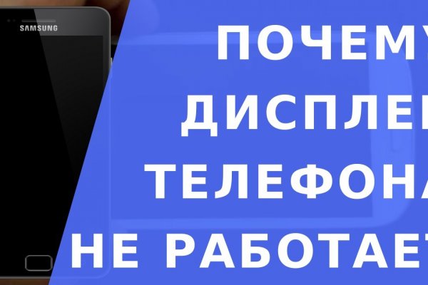 Вход на кракен