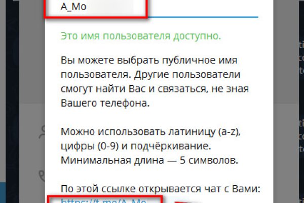 Ссылка на кракен тор kraken2 4aa337