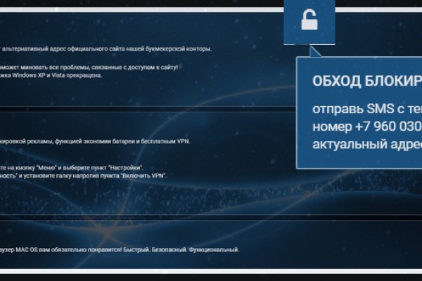 Kraken торговая площадка ссылка