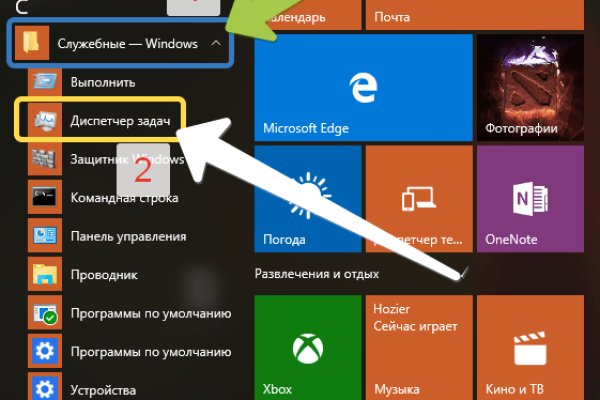 Сайт kraken darknet