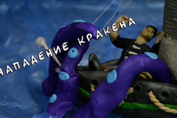 Darknet как войти