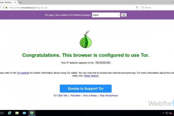 Кракен сайт kr2web in официальный ссылка