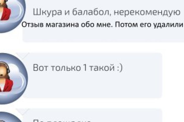 Кракен даркнет зайти