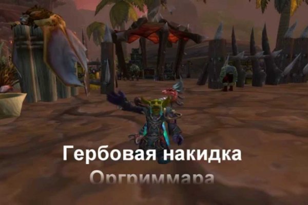 2kr pro kraken