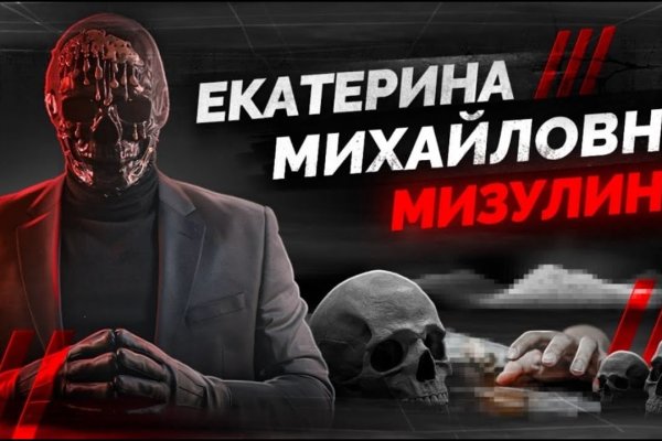 Ссылка адрес на кракен