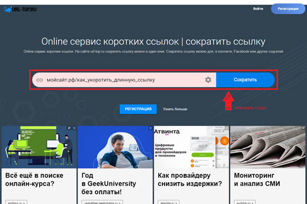 Кракен маркет плейс