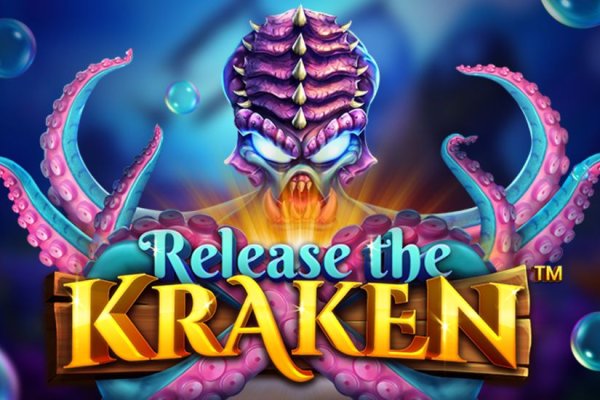 Kraken 23at